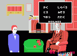 Игра Loletta no Syouzou (Sega Master System)