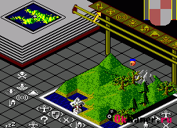 Игра Populous (Sega Master System)