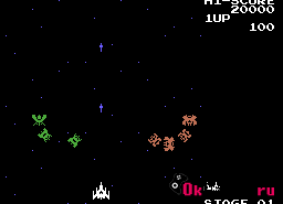 Игра Sega Galaga (Sega Master System)