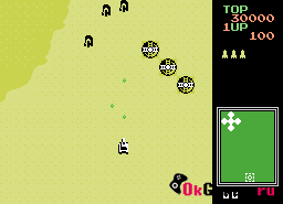 Игра Super Tank (Sega Master System)
