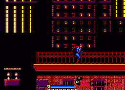 Игра Superman (Sega Master System)