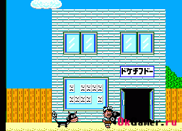 Игра Tensai Bakabon (Sega Master System)