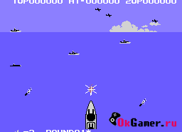 Игра Yamato (Sega Master System)