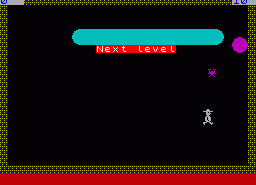 Игра Andre's Night Off (ZX Spectrum)