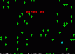 Игра Cent the Pete (ZX Spectrum)