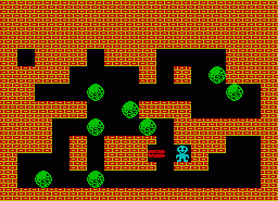 Игра Frodo (ZX Spectrum)