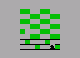 Игра Paladini [2] (ZX Spectrum)