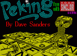 Игра Peking (ZX Spectrum)