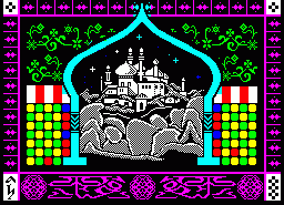 Игра Prince of Persia (ZX Spectrum)