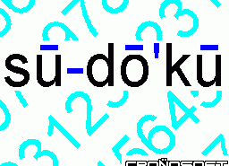 Игра Sudoku (ZX Spectrum)