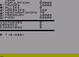 Игра Tyrant of Athens (ZX Spectrum)