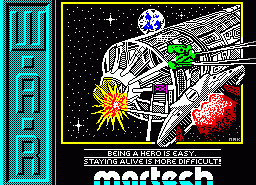 Игра W.A.R. (ZX Spectrum)