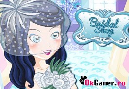 Игра Bridal / Свадебный