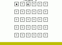 Игра Concentration (ZX Spectrum)