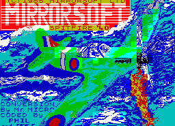 Игра Spitfire 40 (ZX Spectrum)