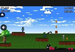 Игра Minecraft Adventure