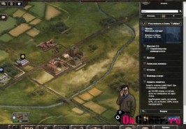 Игра Wargame 1942