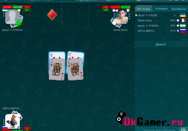Игра Буркозел от LiveGames