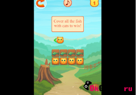 Игра Cat's Hunger / Кошачий голод