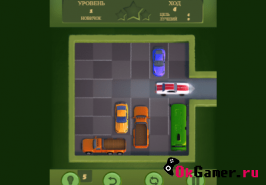Игра Unpark Me (Открой меня)