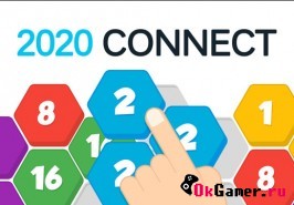 Игра 2020 Connect / 2020 Соедини