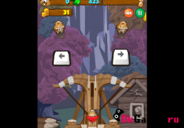 Игра Jump With Justin / Прыгай с Джастином