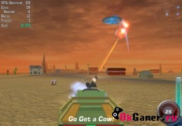 Игра Cow Defender / Защитник коров