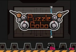 Игра Puzzle Bobo / Головоломка Бобо
