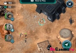 Игра Star Wars Rogue One: Boots on the Ground (Звездные войны Изгой один: сапоги на земле)