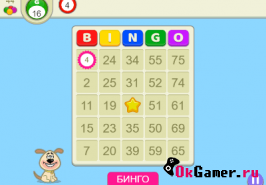 Игра Bingo Royal