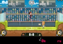 Игра Football Legends 2019 / Легенды футбола 2019