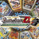 Игра Battle Spirits DS: Digital Starter