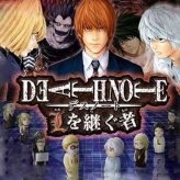 Игра Death Note: L Wo Tsugu Mono