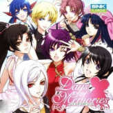 Игра Days Of Memories