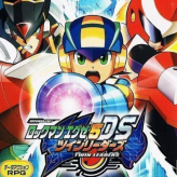 Игра Rockman EXE 5 DS: Twin Leaders