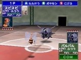Игра Pocket Monsters Stadium