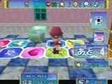 Игра Kira To Kaiketsu 64 Tanteidan