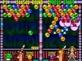 Игра Puzzle Bobble 64