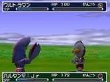 Игра PD Ultraman Battle Collection 64