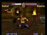 Игра Deadly Arts