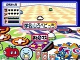 Игра Tamagotchi 64