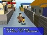 Игра Doraemon 3 - Nobi Dai No Machi SOS