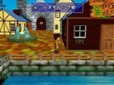 Игра Onegai Monsters