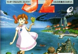 Игра Wonder Project J2 (English)