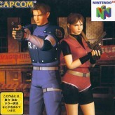 Игра Biohazard 2