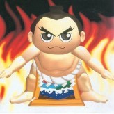 Игра 64 Oozumou