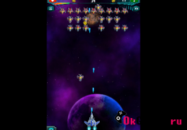 Игра Galaxy Warriors / Галактические Воины