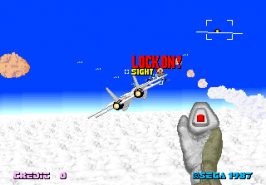 Игра After Burner II