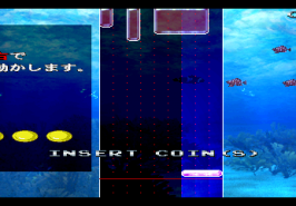 Aqua Rush