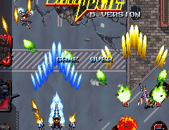 Armed Police Batrider
